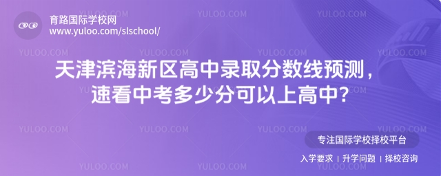 I^(q)ȡ֔(sh)Ayٿпٷֿϸ?