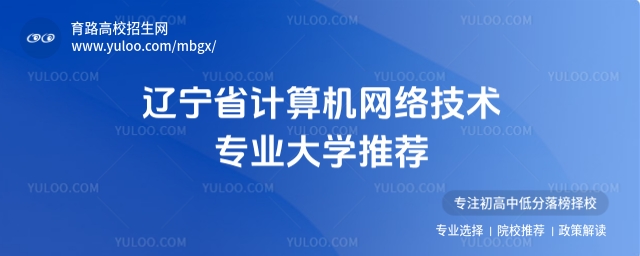 |Ӌ(j)C(j)W(wng)j(lu)g(sh)I(y)ĴW(xu)Щ