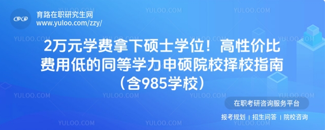 ͬȌW(xu)TM(fi)õ͵ČW(xu)У