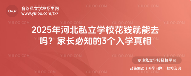 2025ӱ˽W(xu)XȥL֪3W(xu)