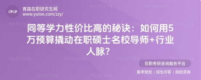 ͬȌW(xu)ԃrȸߵE5fA(y)˄TʿУ(do)+ИI(y)}