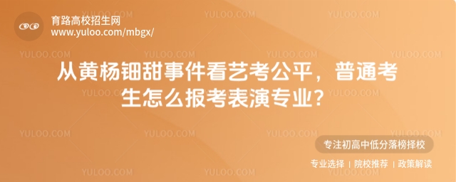 S¼ˇƽͨô(bo)݌I(y)