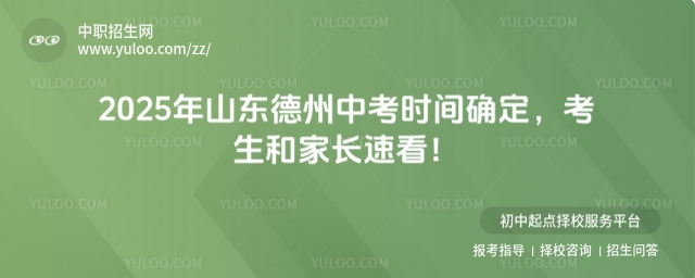 2025ɽ|пrg_ͼLٿ