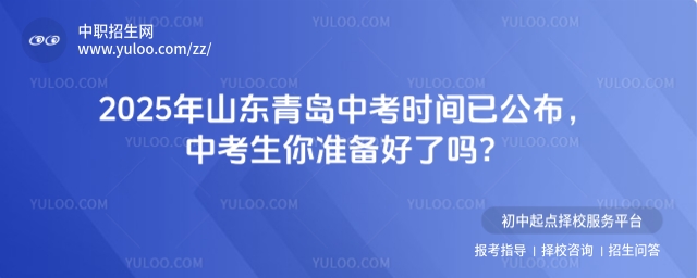 2025ɽ|uпrgѹп(zhn)ˆ