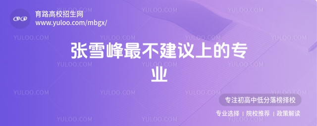 ѩ岻hČI(y)2025ǧfҪ󌣘I(y)