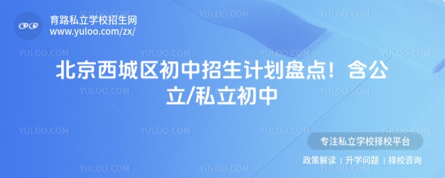 ǅ^(q)Ӌ(j)Pc(din)˽