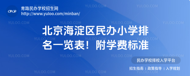 ^(q)kСW(xu)һ[W(xu)M(fi)(bio)(zhn)