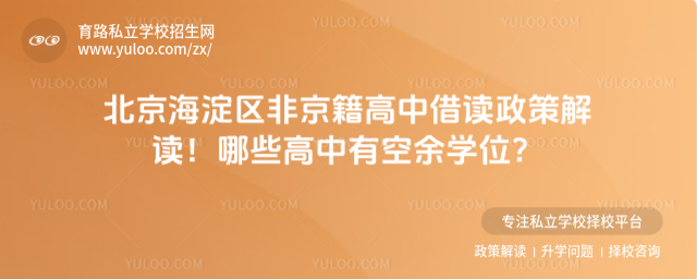 ^(q)Ǿнx߽xЩпW(xu)λ