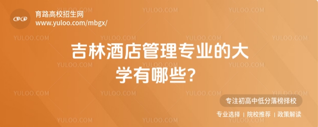 ־Ƶ팣I(y)ĴW(xu)Щ