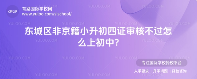 |ǅ^(q)ǾСC˲^(gu)ôϳ?