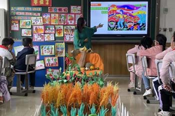 北京海淀區(qū)尚麗外國語學校