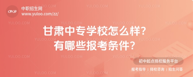 CЌW(xu)УôЩ󿼗l