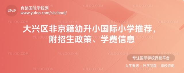 d^(q)ǾС(gu)HСW(xu)]ߡW(xu)M(fi)Ϣ