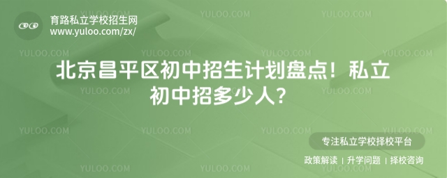 ƽ^(q)Ӌ(j)P(pn)c(din)˽ж