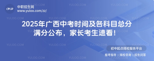 2025VпrgĿ֝MֹLٿ