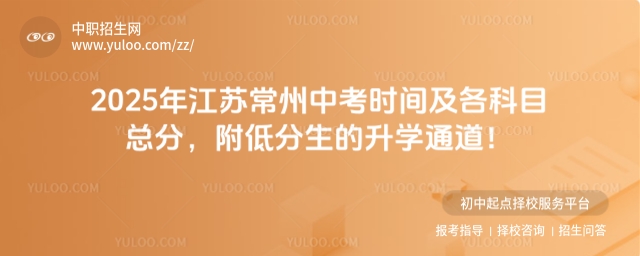 2025꽭KпrgĿͷW(xu)ͨ