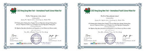 北京赫德學(xué)校學(xué)生專(zhuān)訪