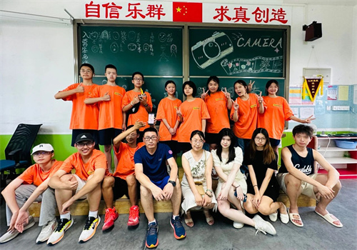 北京赫德學(xué)校學(xué)生專(zhuān)訪