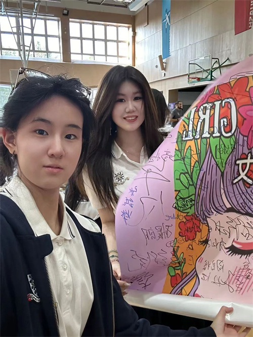 北京赫德學(xué)校學(xué)生專(zhuān)訪