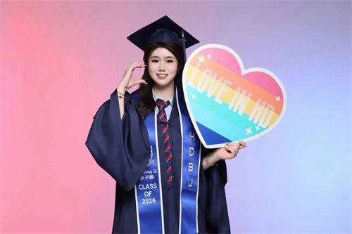 北京赫德學(xué)校學(xué)生專(zhuān)訪