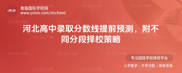 ӱȡ֔AyֶͬΓУ(ོȷӡʯfȟT؅^(q))