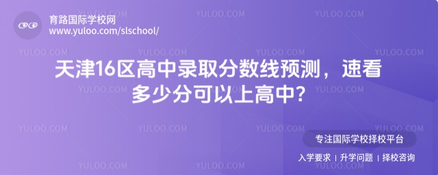 16^(q)ȡ?jn)?sh)A(y)y(c)ٿٷֿϸ?