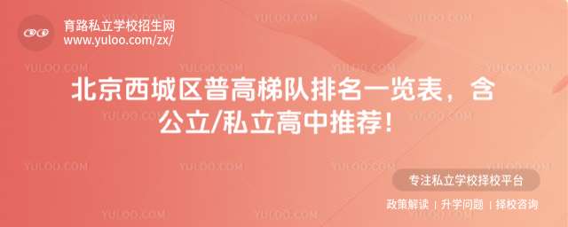 ǅ^(q)ո(du)һ[˽]