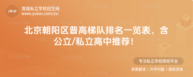 ꖅ^(q)ոһ[˽]