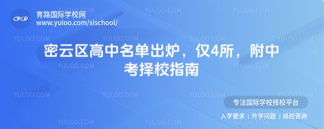 ƅ^(q)γtH4пУָ