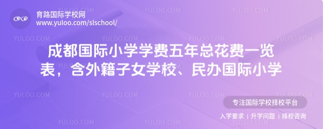 ɶ(gu)HСW(xu)W(xu)M(fi)꿂M(fi)һ[⼮ŮW(xu)Уk(gu)HСW(xu)