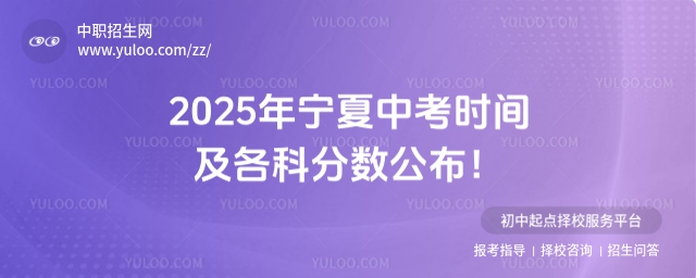 2025ꌎпr(sh)gƷ?jn)?sh)