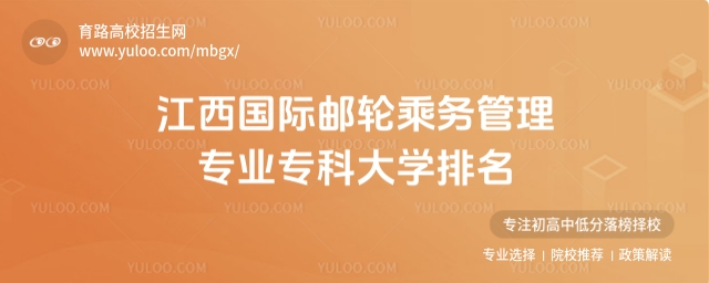 (gu)H]݆˄(w)팣(zhun)I(y)(zhun)ƴW(xu)