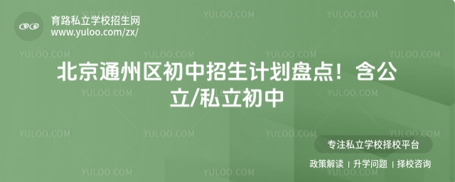 ͨ݅^(q)Ӌ(j)Pc(din)˽