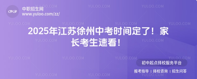 2025꽭Kпr(sh)gL(zhng)ٿ