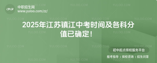 2025꽭K(zhn)пr(sh)gƷֵѴ_