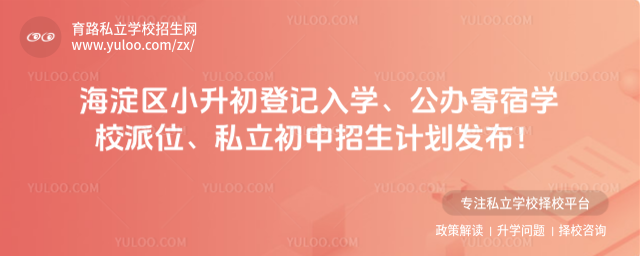 ^(q)СӛW(xu)kތW(xu)Уλ˽Ӌ(j)l(f)