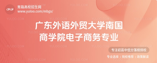 I(y)g(sh)W(xu)Ժ̄(w)ӢZI(y)ôӣȡ?jn)?sh)