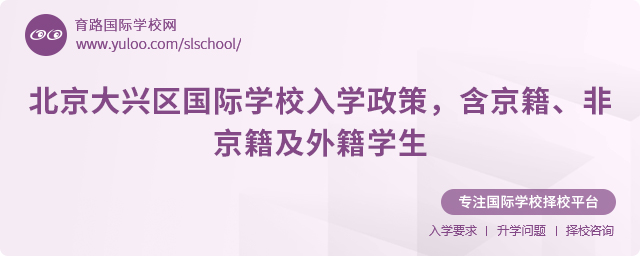 2025걱d^(q)HW(xu)УW(xu)