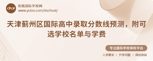 2025E݅^(q)(gu)Hȡ?jn)?sh)A(y)y(c)