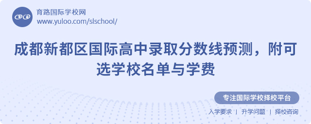 2025ɶ¶^(q)(gu)Hȡ?jn)?sh)A(y)y(c)