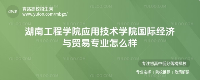 ĿУѭh(hun)ʽl(wi)ogoɫϵ\G}Ϲ̌WԺügWԺH(jng)cQ(mo)׌I(y)ô