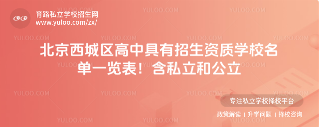 ǅ^(q)оY|(zh)W(xu)Уһ[˽͹