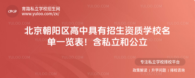 ꖅ^(q)оY|(zh)WУһ[˽͹