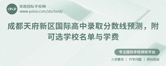 2025ɶ츮^(q)Hȡ֔(sh)Ay