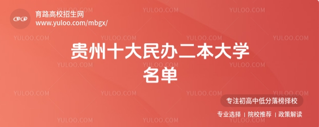 2025FʮkW(xu)(yu)|(zh)kԺУ]