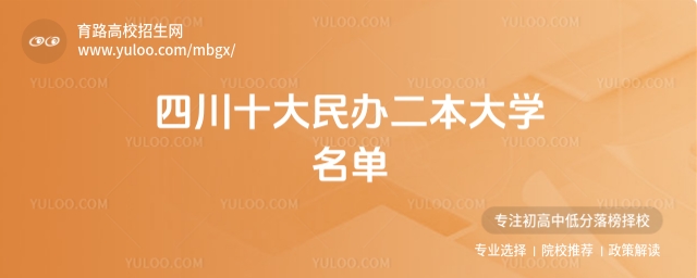 2025ĴʮkW(xu)Σ(yu)|(zh)kԺУ]