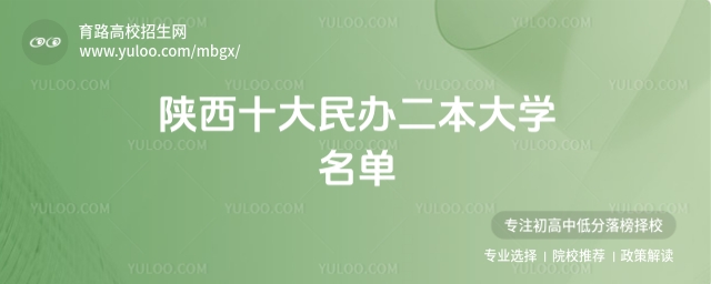 2025ʮkWΣ(yu)|kԺУ]