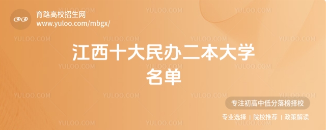 2025ʮkW(xu)Σ(yu)|(zh)kԺУ]