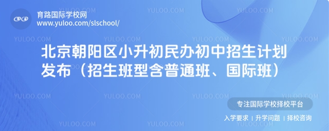 ꖅ^(q)СkӋ(j)l(f)(ͺͨ(gu)H)