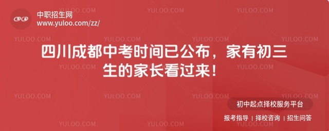 2025Ĵɶпr(sh)gѹгļL(zhng)^(gu)(li)